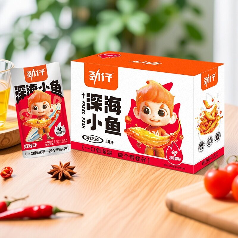 劲仔深海小鱼仔干15g*20小包即食