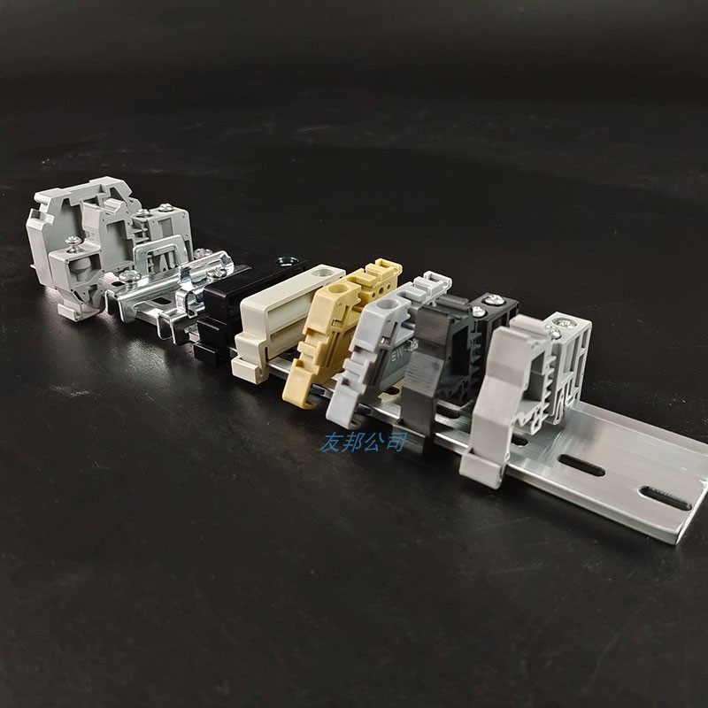 C45导轨固定件E/UK EW35塑料终端堵头 单层双层铁固定件TBR-F锁扣