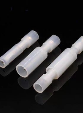 尼龙子弹头全绝缘接头 白色透明公母对接端子MFRFNY0.5-078 20套