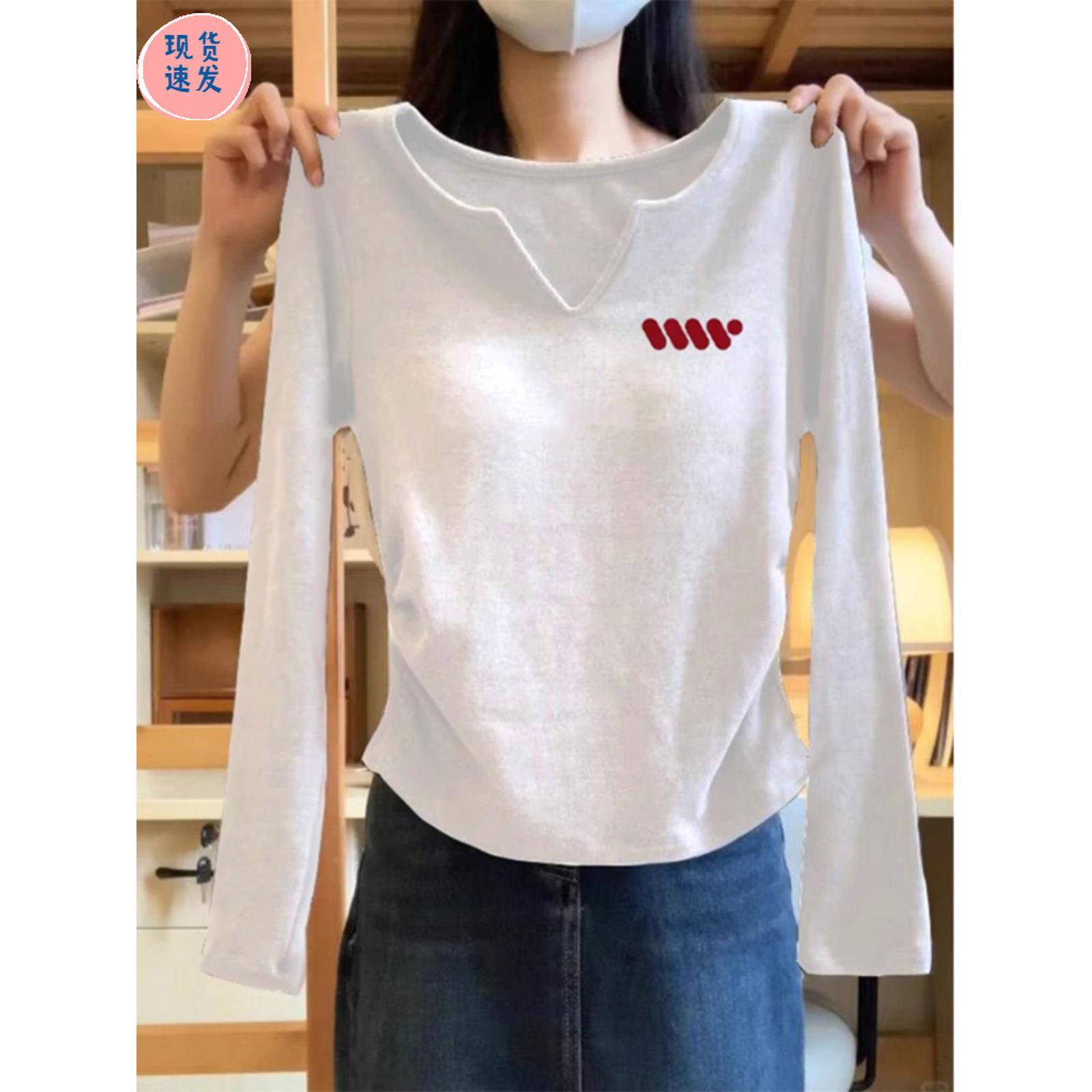早春2025新款美式复古时尚设计感v领白色长袖t恤女内搭打底衫上衣