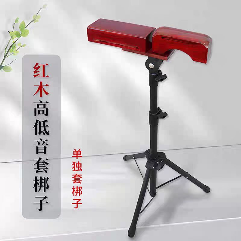 【精品红木】高低音套梆子越剧京剧戏曲剧团演出木鱼实木梆子乐器