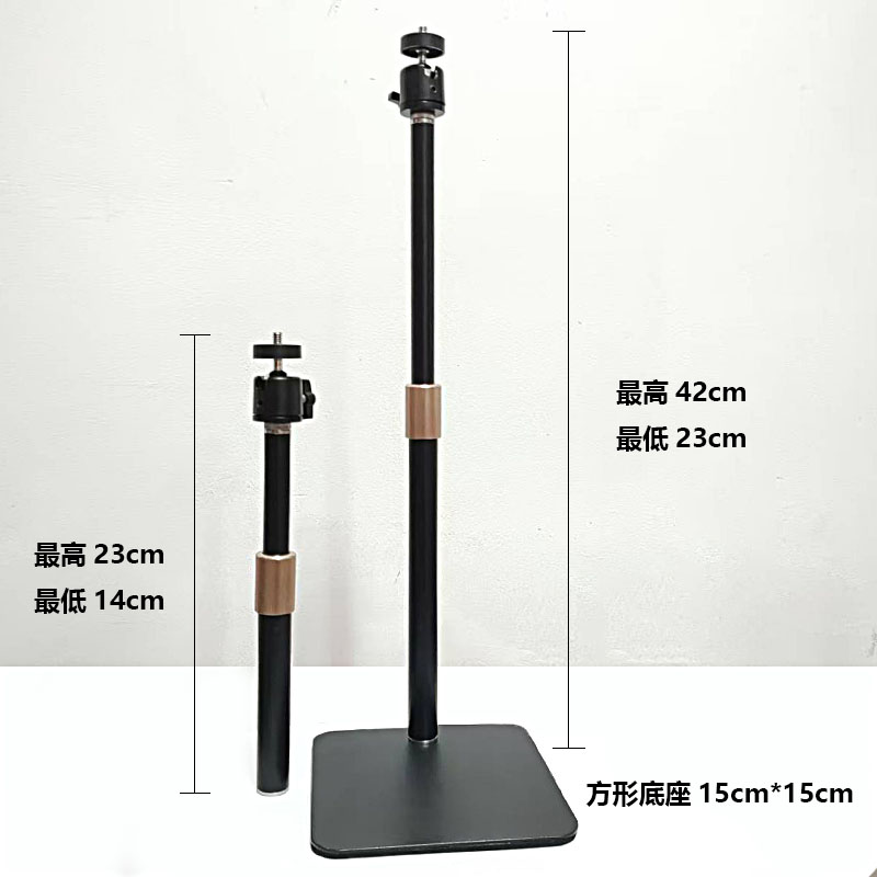 手机支架桌面直播专用金属拍摄架子懒人伸缩拍视频2025新款金属杆