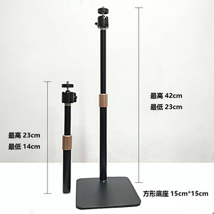 手机支架桌面直播专用金属拍摄架子懒人伸缩拍视频2025新款金属杆