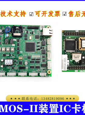 三菱SMOS IC卡板P235716B000G03 G04 P235761B000G01G02 A904707B