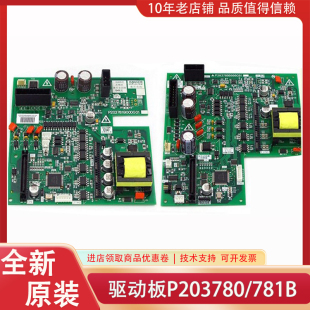 P203780B000G01 P203781B000G01 P203737B P203709B000三菱驱动板