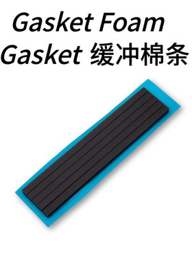 Gasket棉条PORON LE-20缓冲泡棉垫片井上罗杰斯机械键盘