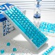 PC透明蓝键帽 透光原厂高度机械键盘磁轴通用键帽 顶面磨砂雾透