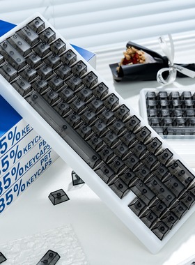 PC雾透黑键帽 顶面磨砂雾透 透光原厂高度机械键盘磁轴通用键帽