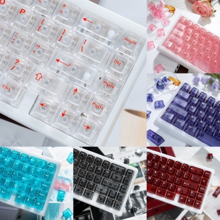 佩森 蓝白黑红粉紫PC原厂机械磁轴键盘 雾透键帽 双拼