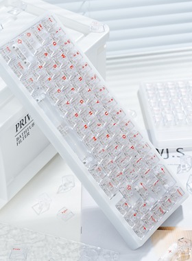 PC透白红字键帽顶面磨砂雾透早C晚A原厂高度机械键盘磁轴通用键帽