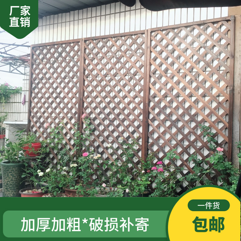 courtyard fence Carbonize Anticorrosive Bamboo fence fence outdoors thickening grid Climbing frame woodiness partitionin the Flower delivery/Flowers simulation/Plants gardening , Vase/Flower/Flowerpot/Flower (New) , Fences  category - from Buy2taobao.com to provide professional Taobao agent buy service