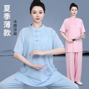 小和山夏季太极服速干 干短袖男女款透气练功服薄款半袖运动打拳