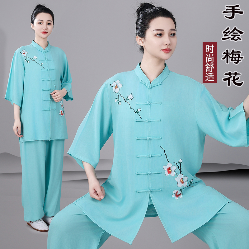 新款女士练功服夏季太极服表演服