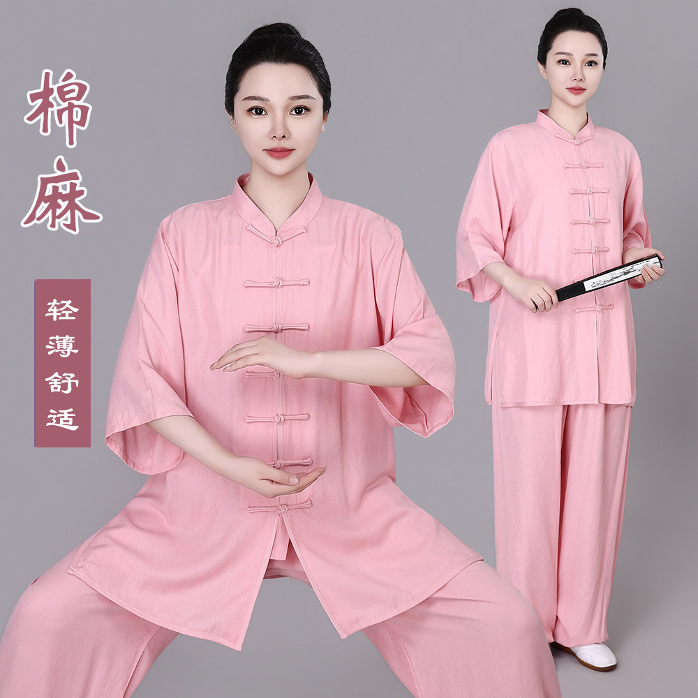 名道春夏太极服女短袖透气棉麻薄款八段锦练功服男棉绸武术表演服