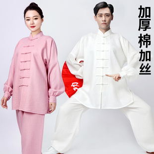 棉加丝加厚太极服女士服装夏季薄款棉麻中老年清晨练功太极拳服男