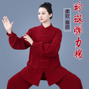 名道新款太极服男女改良武术练功服春秋高档珍珠棉八段锦演出队服