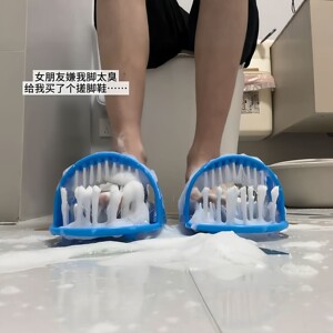 洗脚神器！搓鞋浴室拖刷去