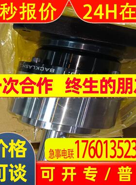 台湾APEX精锐行星减速机减速箱AD047-005-P2AD047-005-P1
