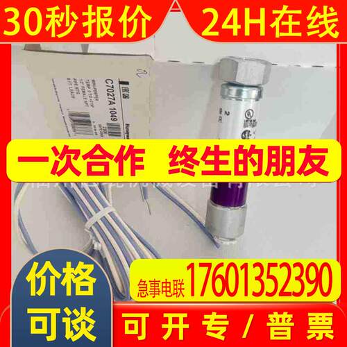 日本KAYABA簧KKF100-20缓冲器全新议价