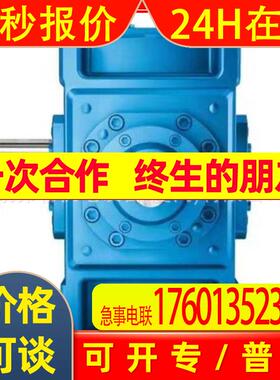 德国FLENDER 弗兰德减速机B2DH5输入轴B3SH6输出轴B3HV9齿轮B4DM9