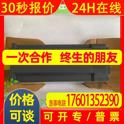 BECKHOFF倍福伺服电机议价AM8533-0J10-0000 AM8533-0J20-0000