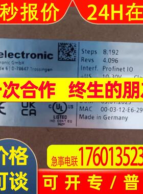 德国TR编码器CMV582M-00002