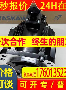 SGMAH-04AAA61D-OY安川伺服电机质保一年