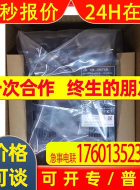 日本OHKURA大仓 VM7006A0000 无纸记录仪 VM7003A0000