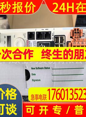 Schneider伺服驱动BSH0702M21F1A BSH0702M21F2A BSH0702M21F3A