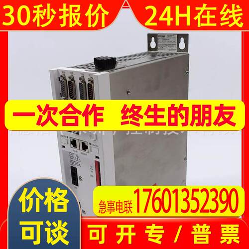 德国倍福Beckhoff伺服驱动器AX2040-B520-0001  AX2070-B520-0001