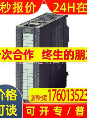 供应型号 伺服驱动模块6SN1145-1BB00-0FA1 6SN1145 议价