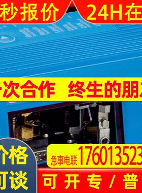 固定式条形码扫描器CLV631-0120 CLV632-2000 6000 CLV630-0120