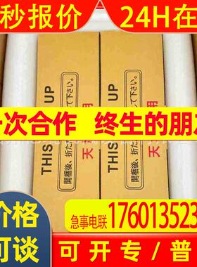 议价 发那科伺服编码器FANUC  A06B-0128-B575#7008全新