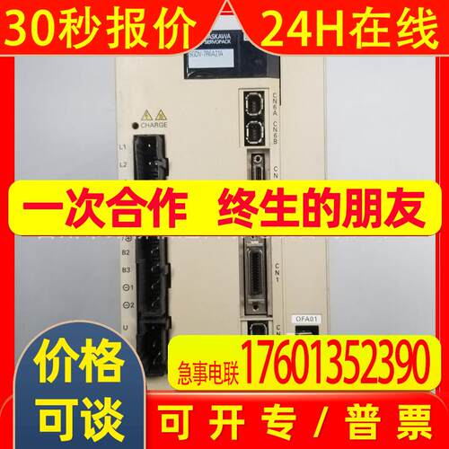 安川驱动器SGDV-7R6A21A