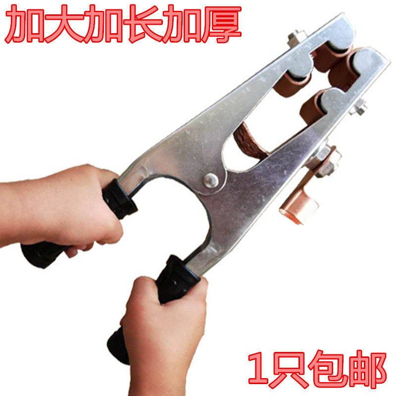 电焊机 氩弧焊机300A 500A 800A地线夹子 接地钳 接地夹 搭铁夹子,收纳整理,夹子/收纳夹子,淘宝优惠券,粉丝福利购,淘宝优惠卷