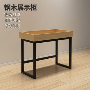 超市促销台展示架服装店流水台文具店货架钢木堆头台奶茶店取货台