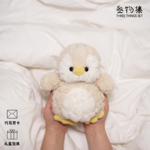 叁物集毛绒玩偶企鹅波比公仔可爱睡觉抱枕陪睡公仔生日礼物送女孩