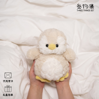 企鹅波比公仔可爱睡觉抱枕