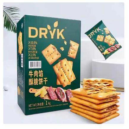2026新品包邮DRYK牛肉馅酥脆饼干1kg盒装办公解馋休闲追剧小零食
