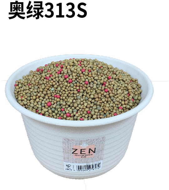 奥绿313s315奥绿5号控释肥