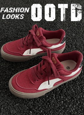 美式男鞋子复古红透气板鞋男港风翻毛皮运动休闲滑板鞋潮鞋男鞋