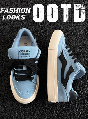 男鞋子潮鞋月蓝色翻毛皮透气板鞋男运动休闲街头滑板潮鞋男鞋