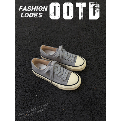 日系灰色翻毛皮板鞋男简约透气潮鞋百搭通勤运动休闲滑板鞋男