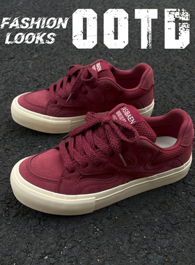 日系酒红色透气板鞋男鞋子小众面包鞋港风运动休闲鞋百搭潮鞋男