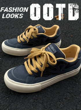 日系蓝色透气板鞋男鞋子小众面包鞋港风运动休闲鞋百搭潮鞋男