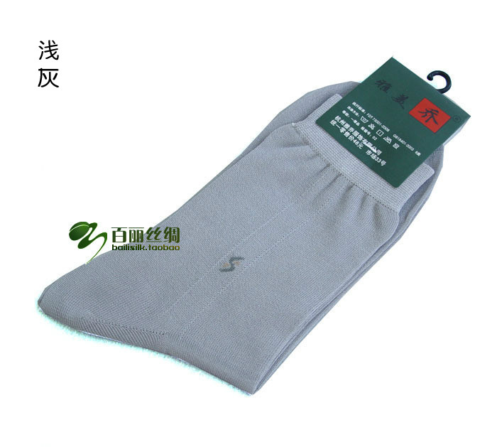 正品防脚臭桑蚕丝商务浅灰袜子