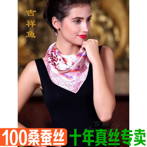 专柜正品天然100％桑蚕丝丝巾真丝小方巾丝绸气质女春秋碎花围巾