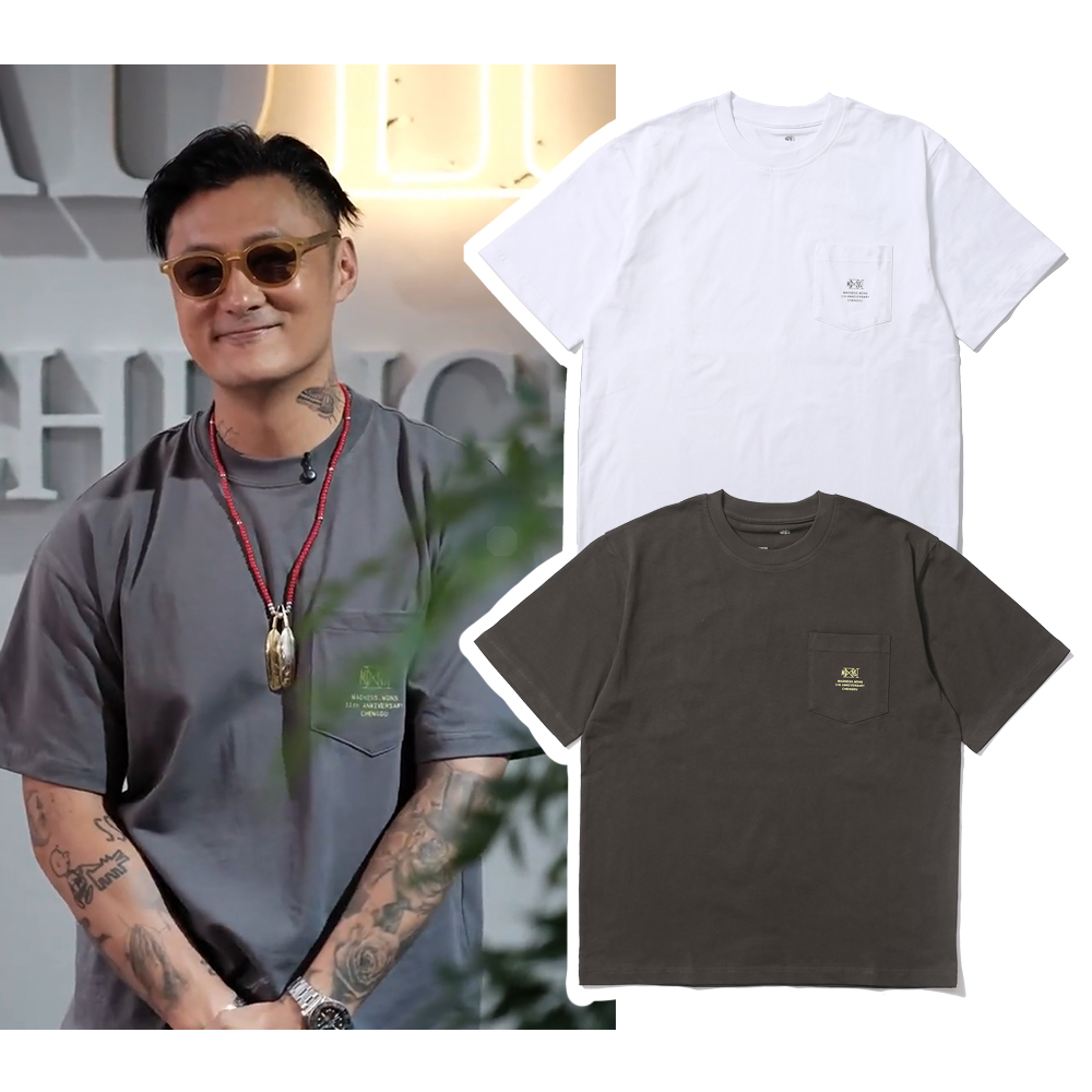 MADNESS余文乐同款上身短袖T恤