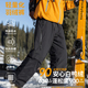 软壳滑雪裤 防风耐磨 裤 轻量化鸭绒羽绒裤 男女户外防水零下保暖工装