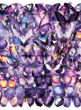 100张紫色蝴蝶PET贴纸少女心ins风高颜值精美装饰手机壳手帐贴画